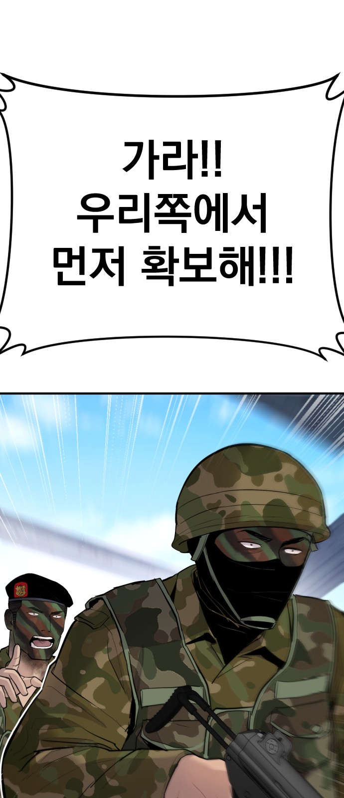 136 페이지