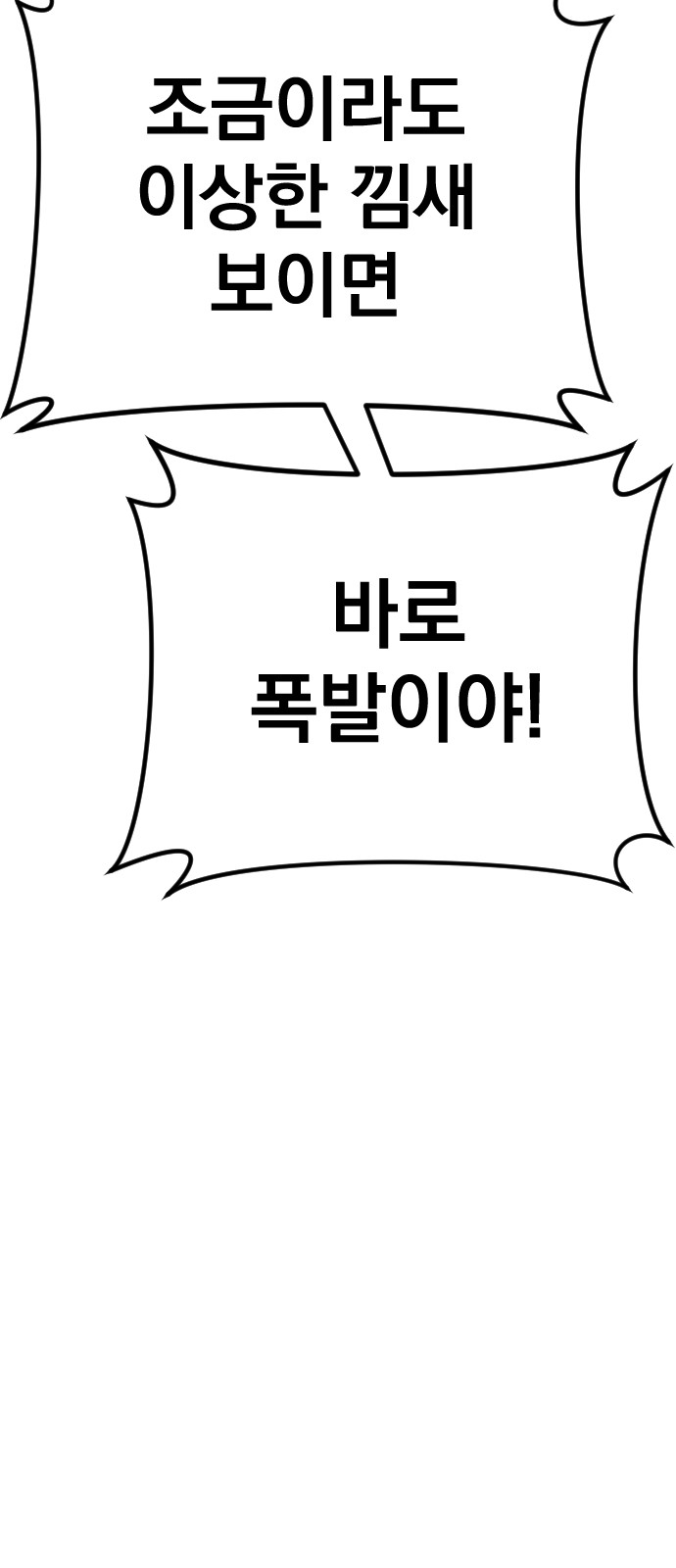 141 페이지