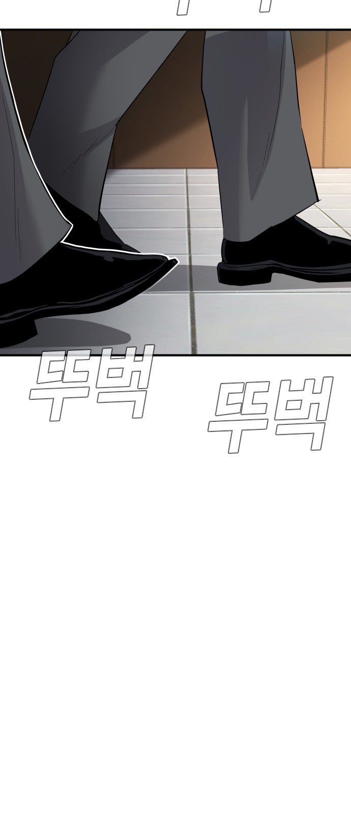 151 페이지
