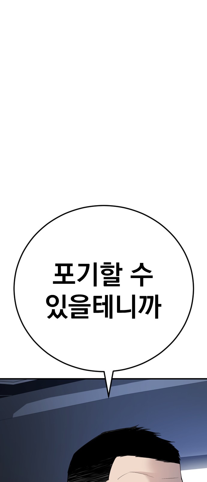 168 페이지