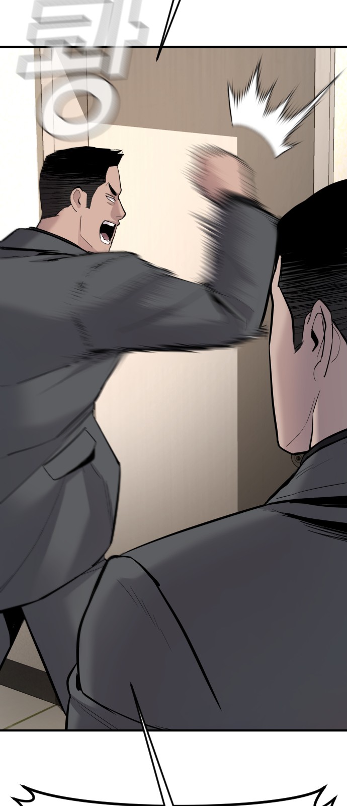 176 페이지