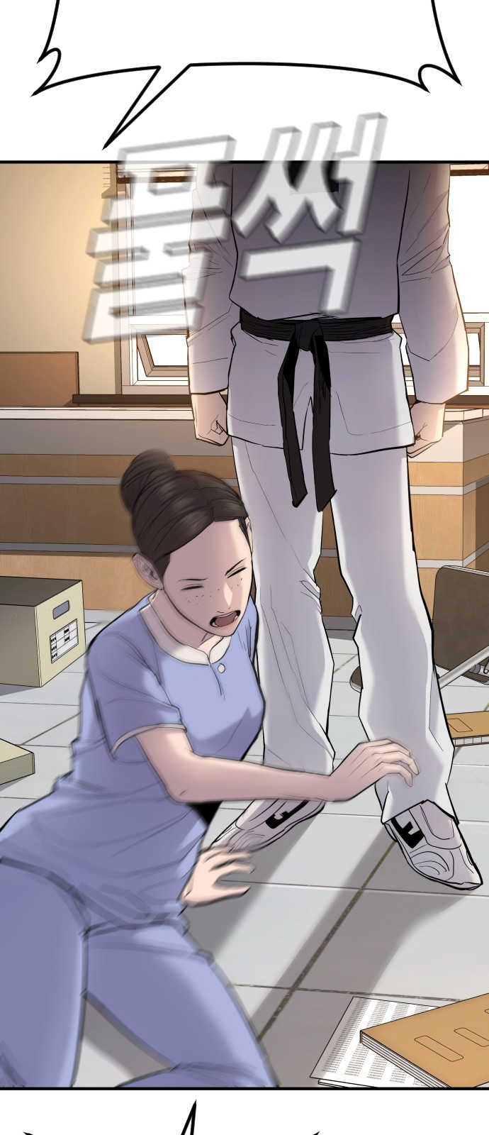178 페이지