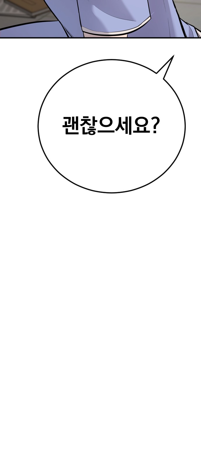 181 페이지