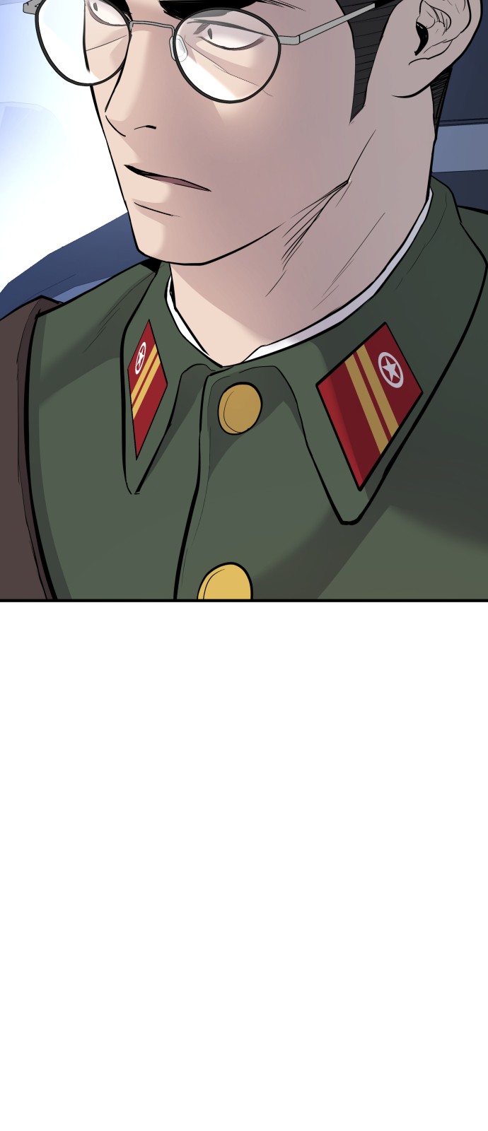 185 페이지