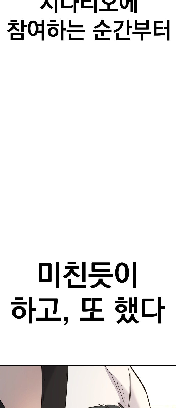 100 페이지
