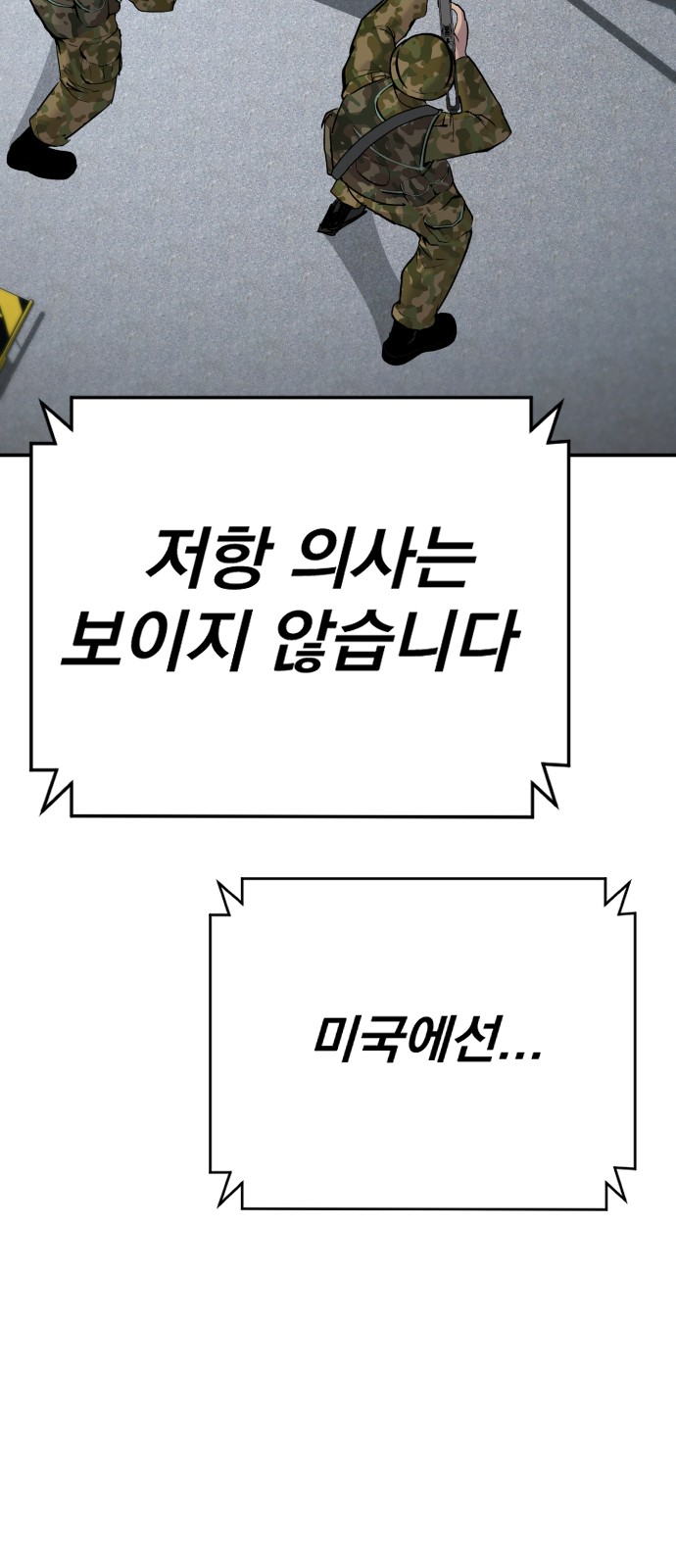 123 페이지