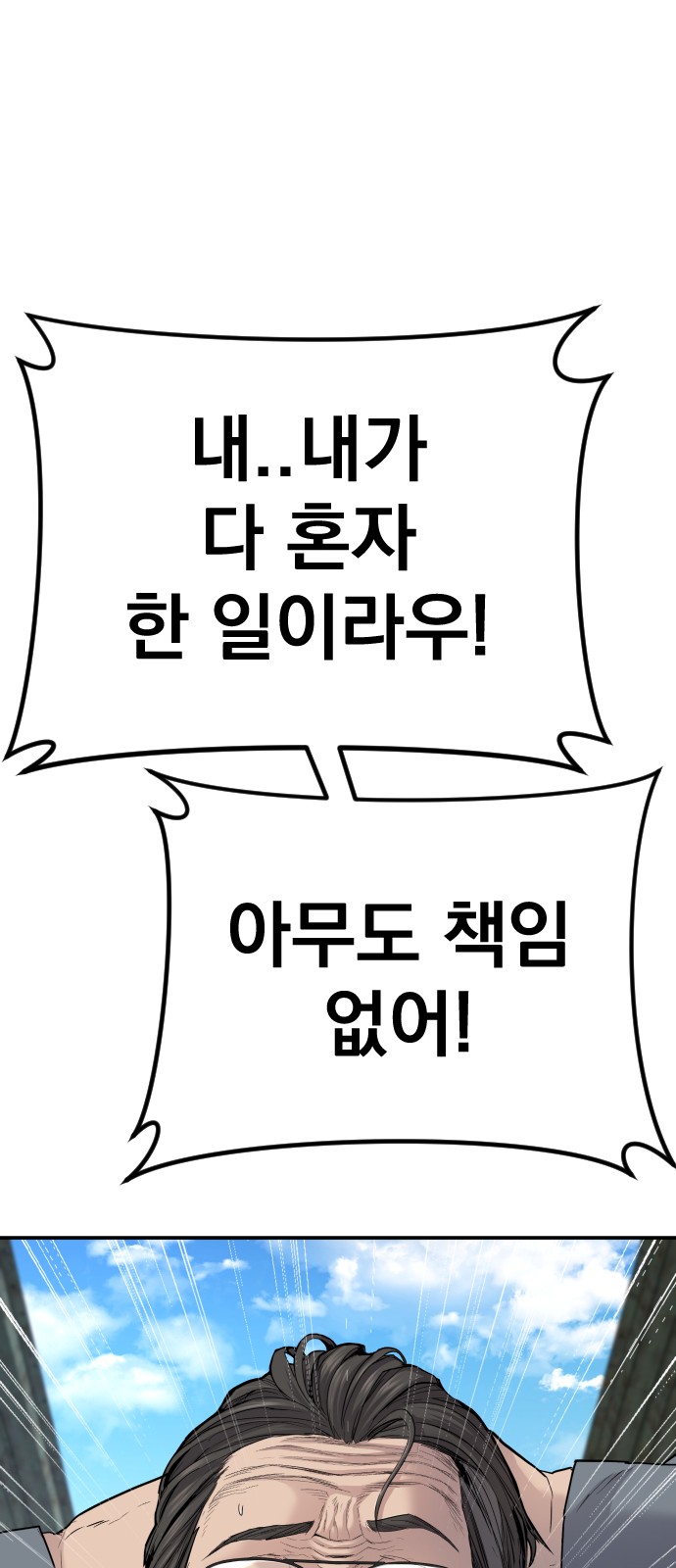 124 페이지