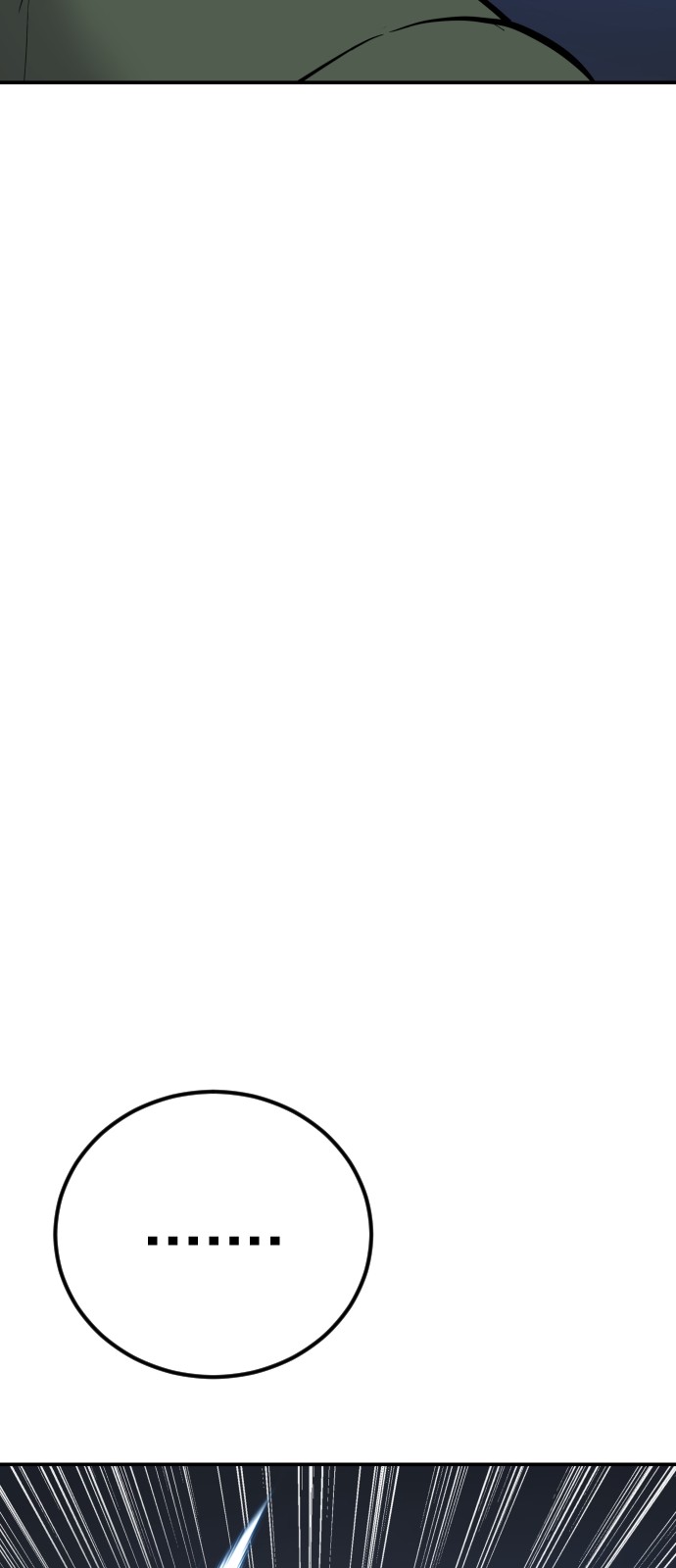 132 페이지