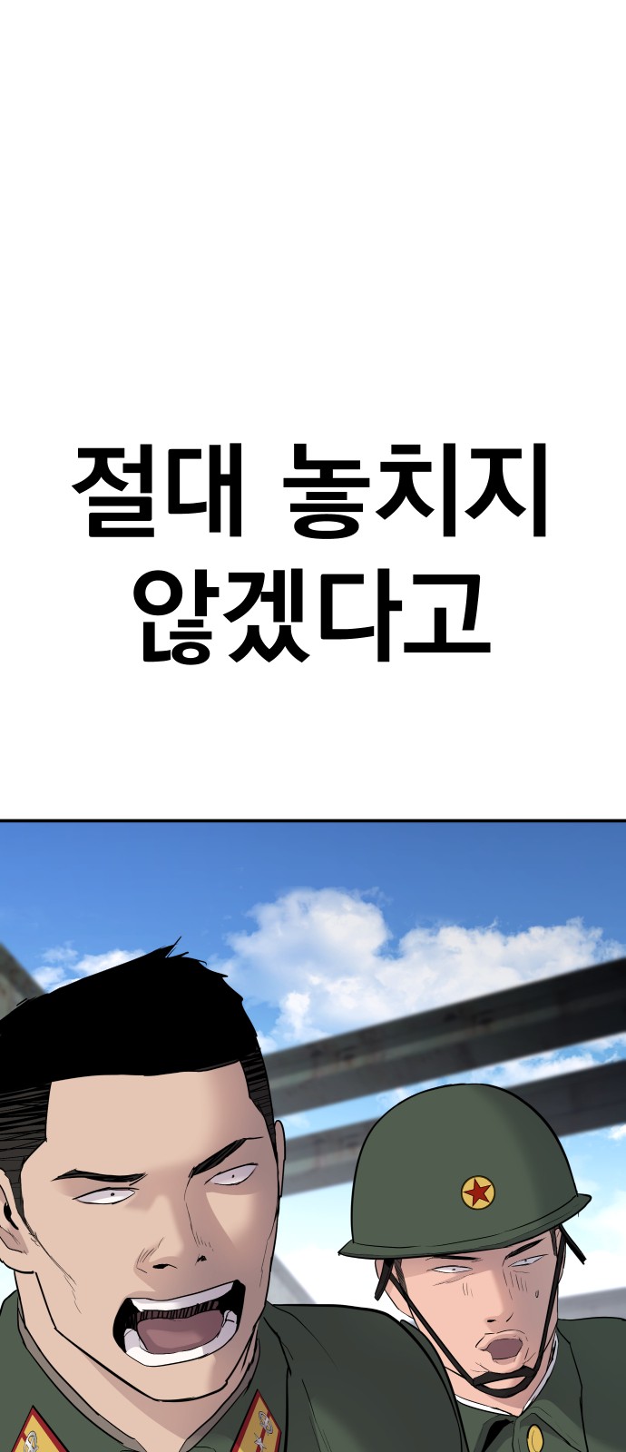 141 페이지