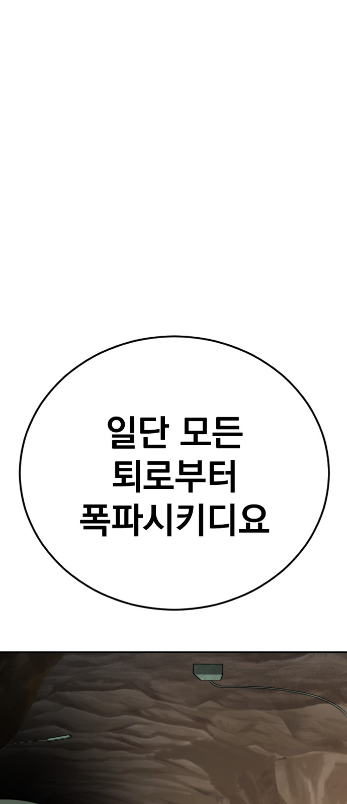 130 페이지