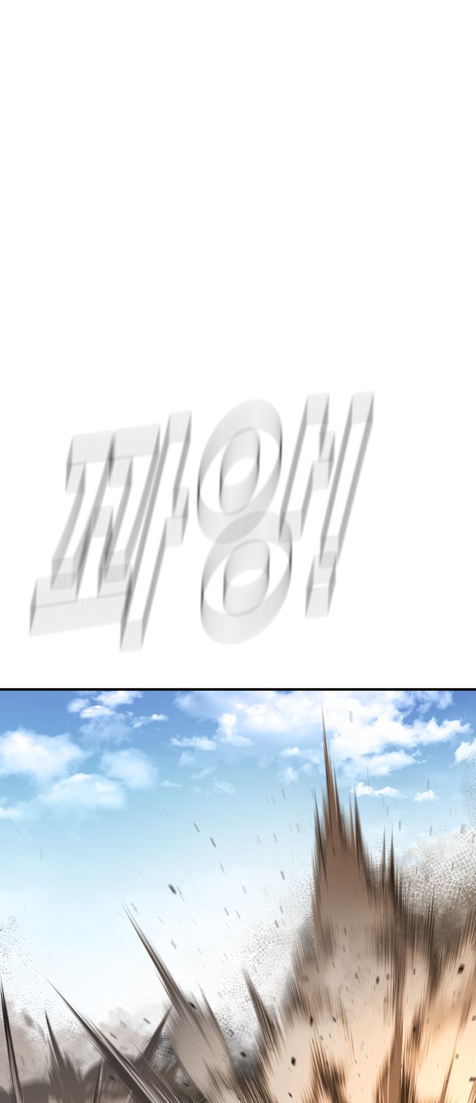 135 페이지