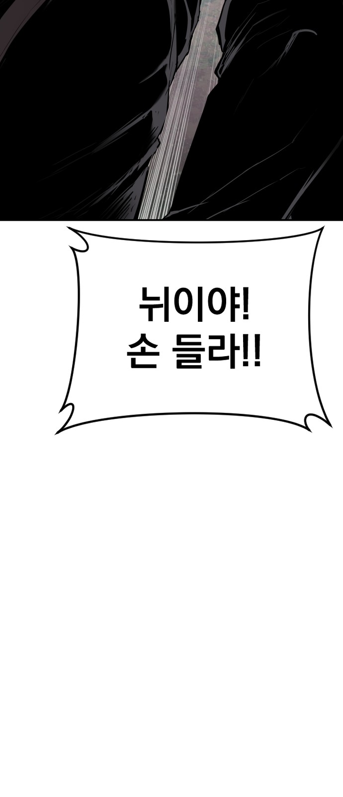 147 페이지