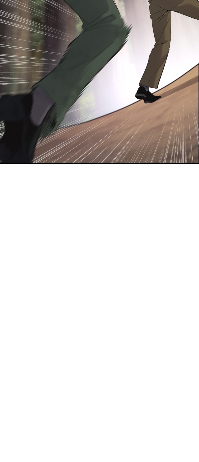 159 페이지