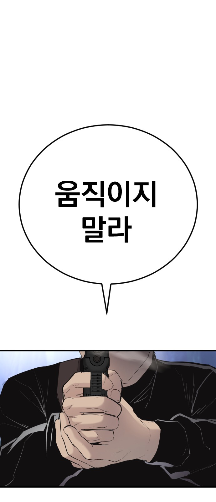162 페이지