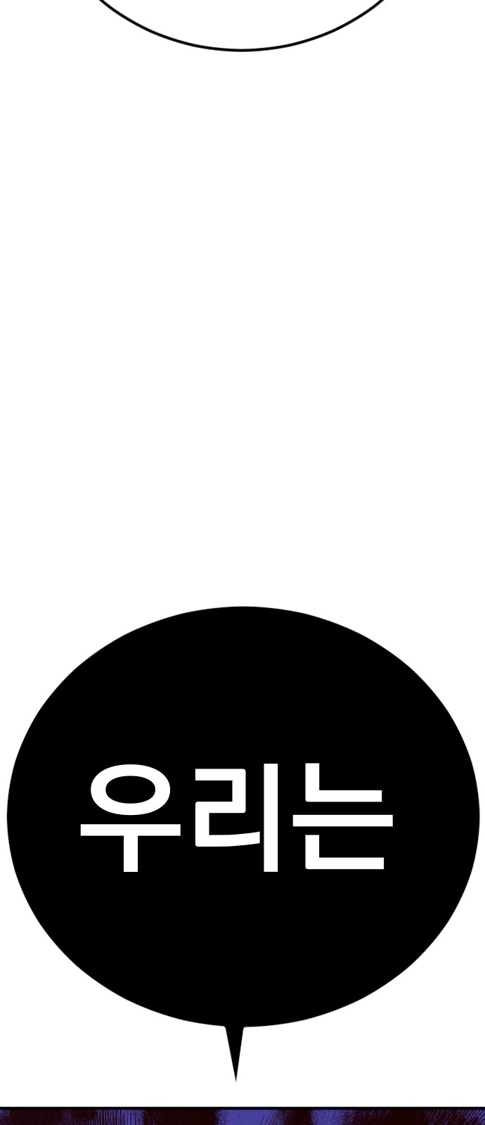 171 페이지