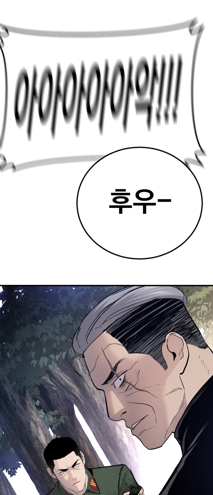 176 페이지