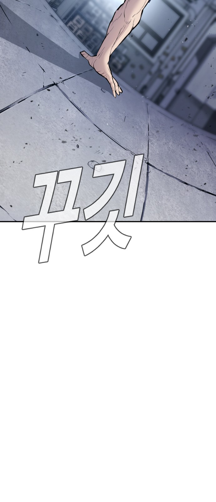135 페이지