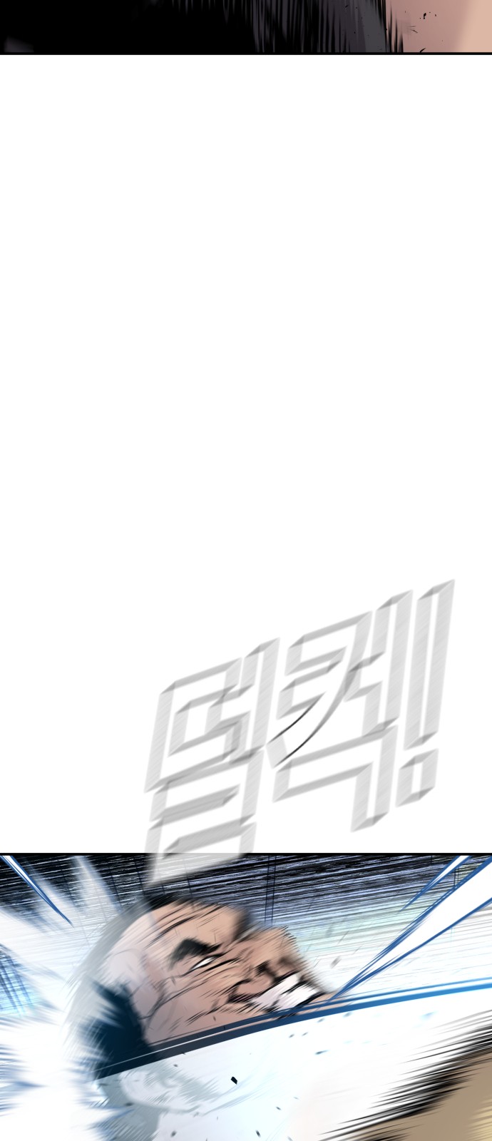 139 페이지