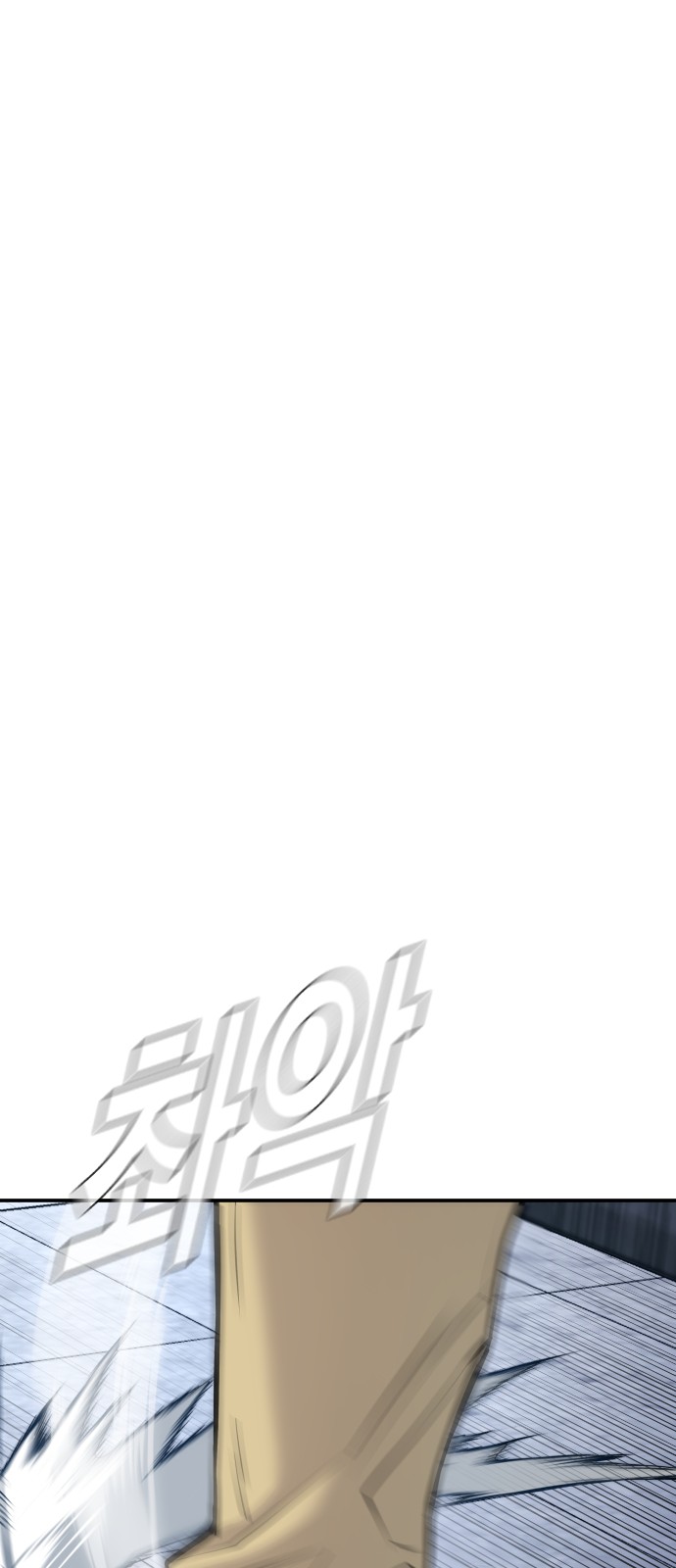 141 페이지