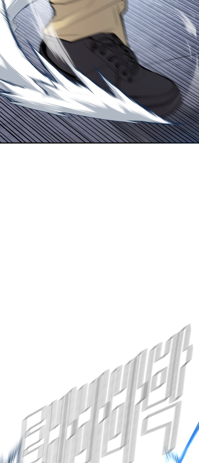 142 페이지