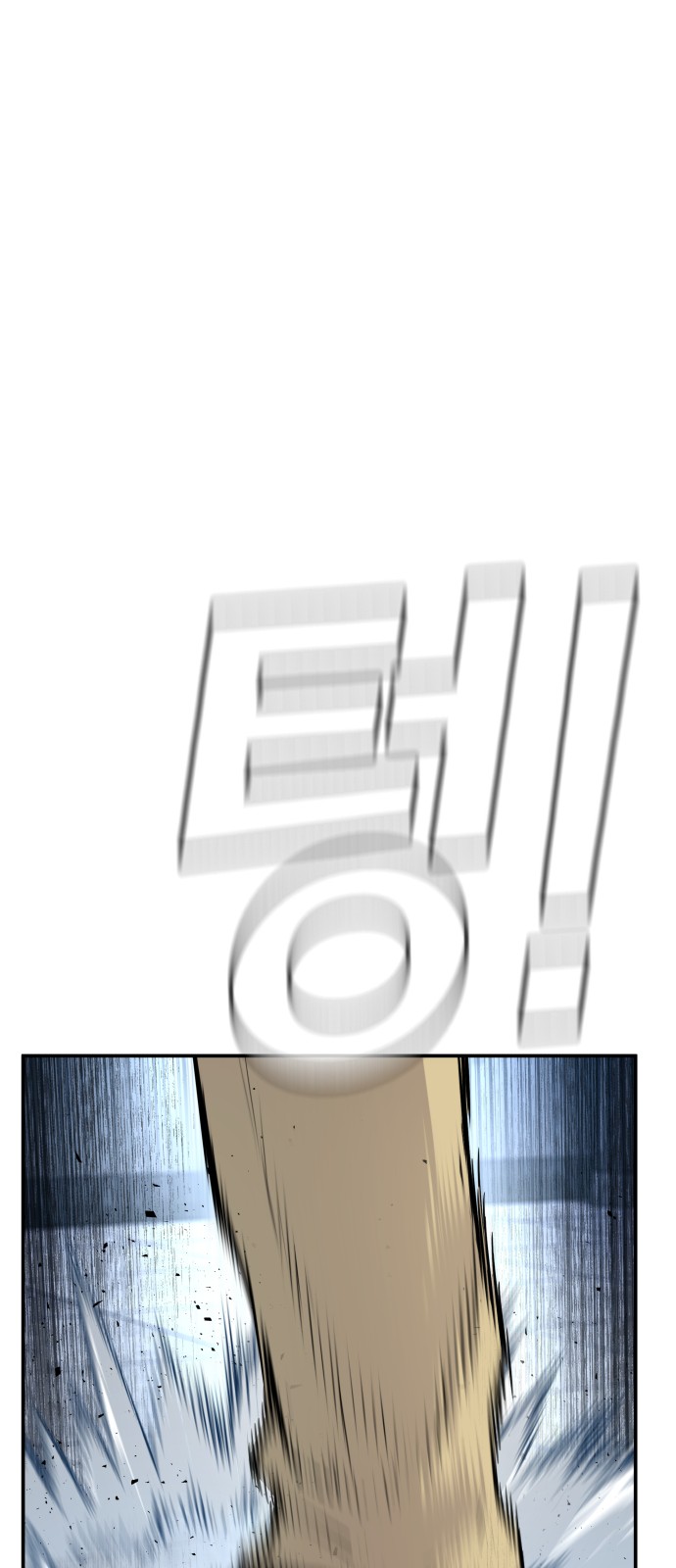 152 페이지