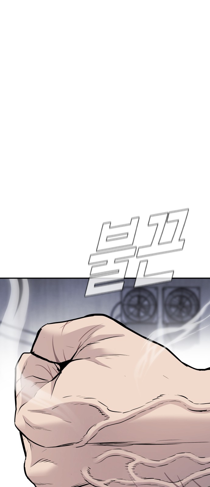 157 페이지