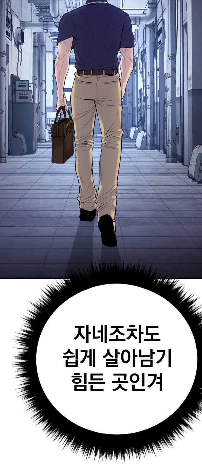 64 페이지
