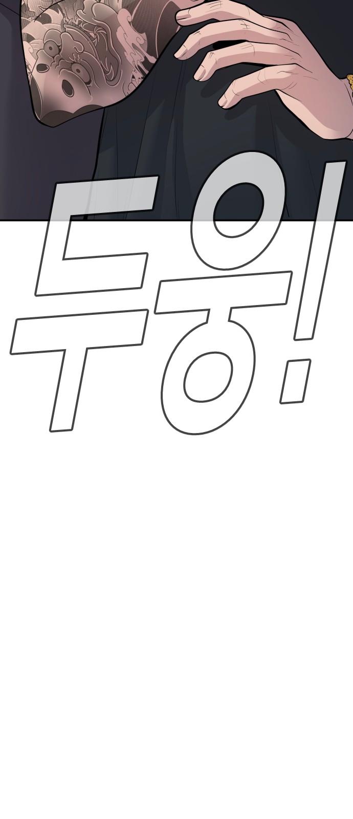 117 페이지