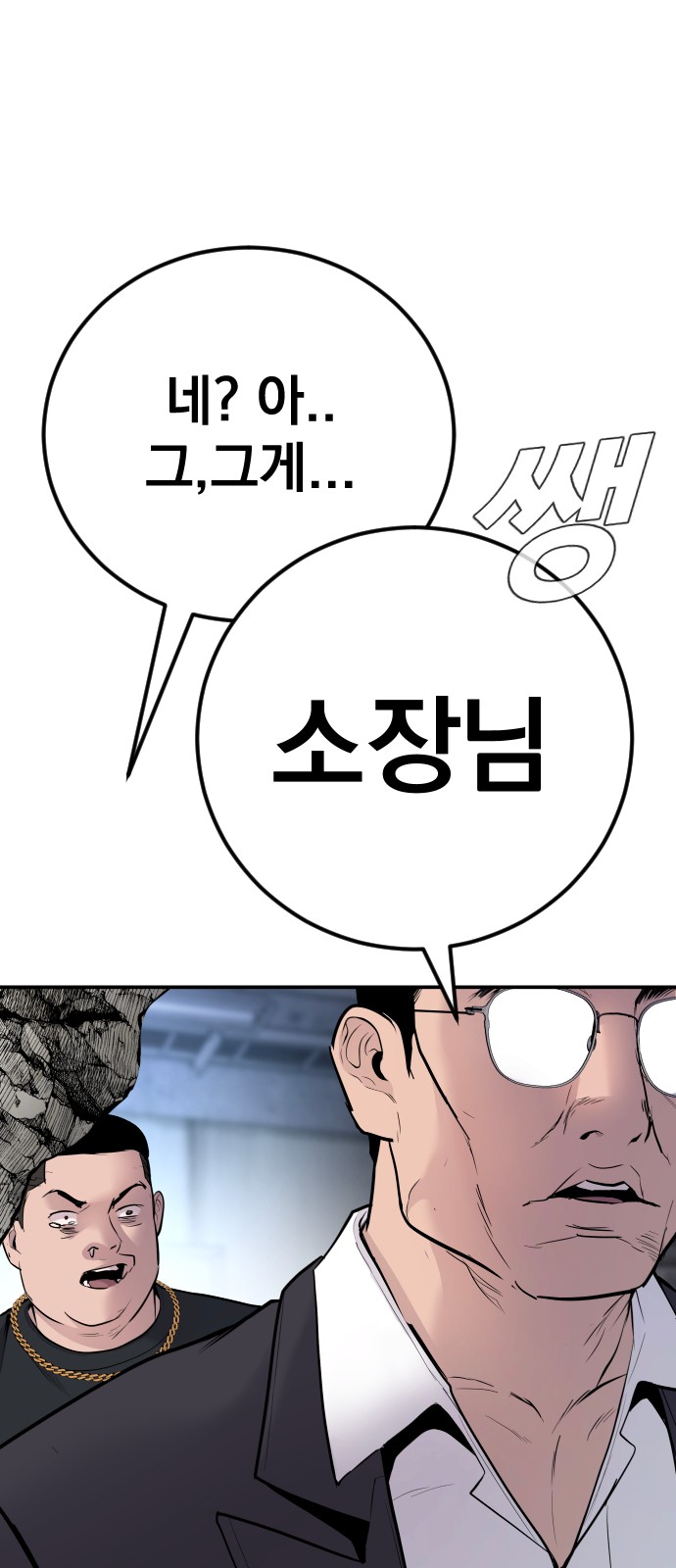 120 페이지