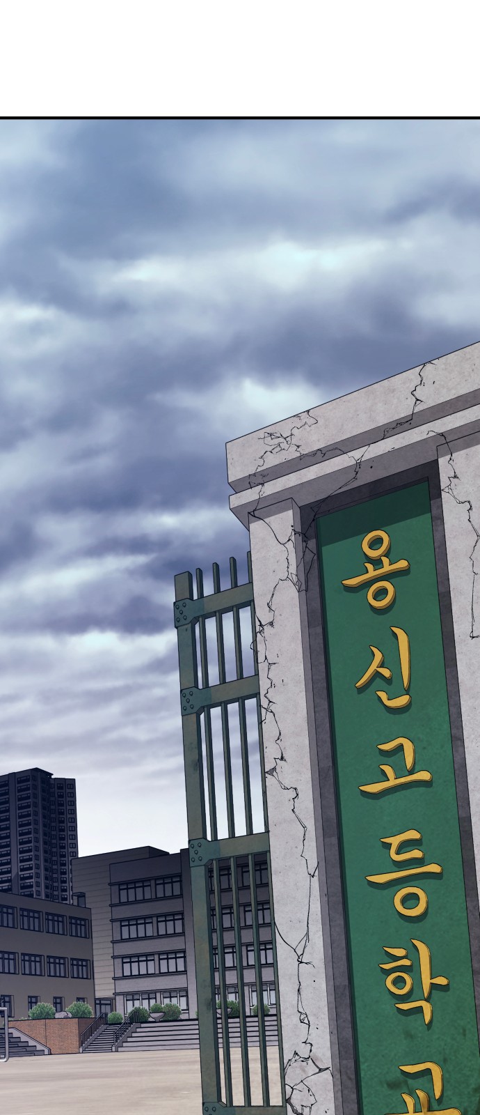 159 페이지