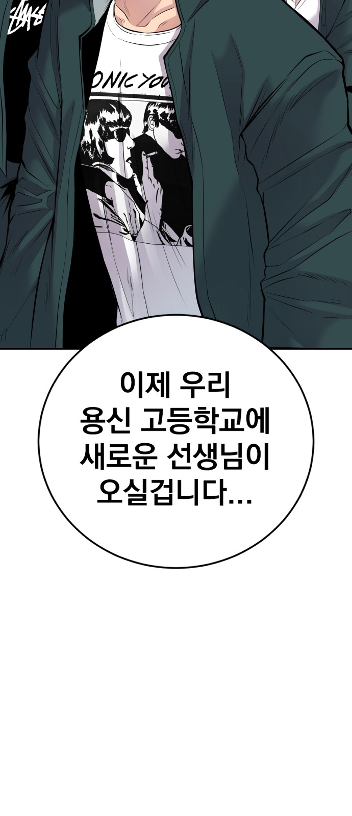 171 페이지
