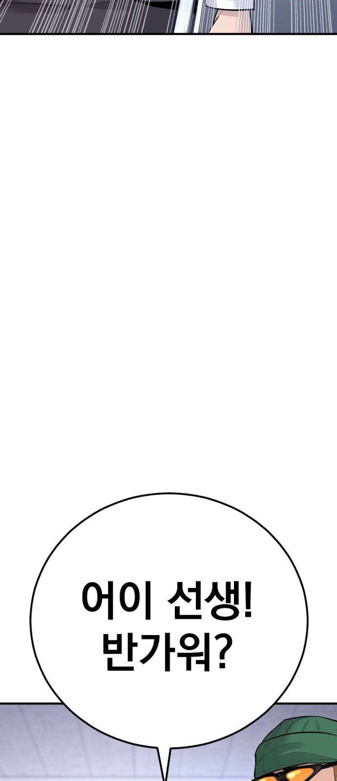 187 페이지