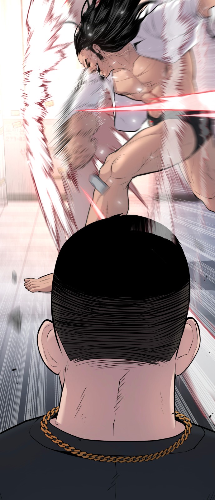 5 페이지