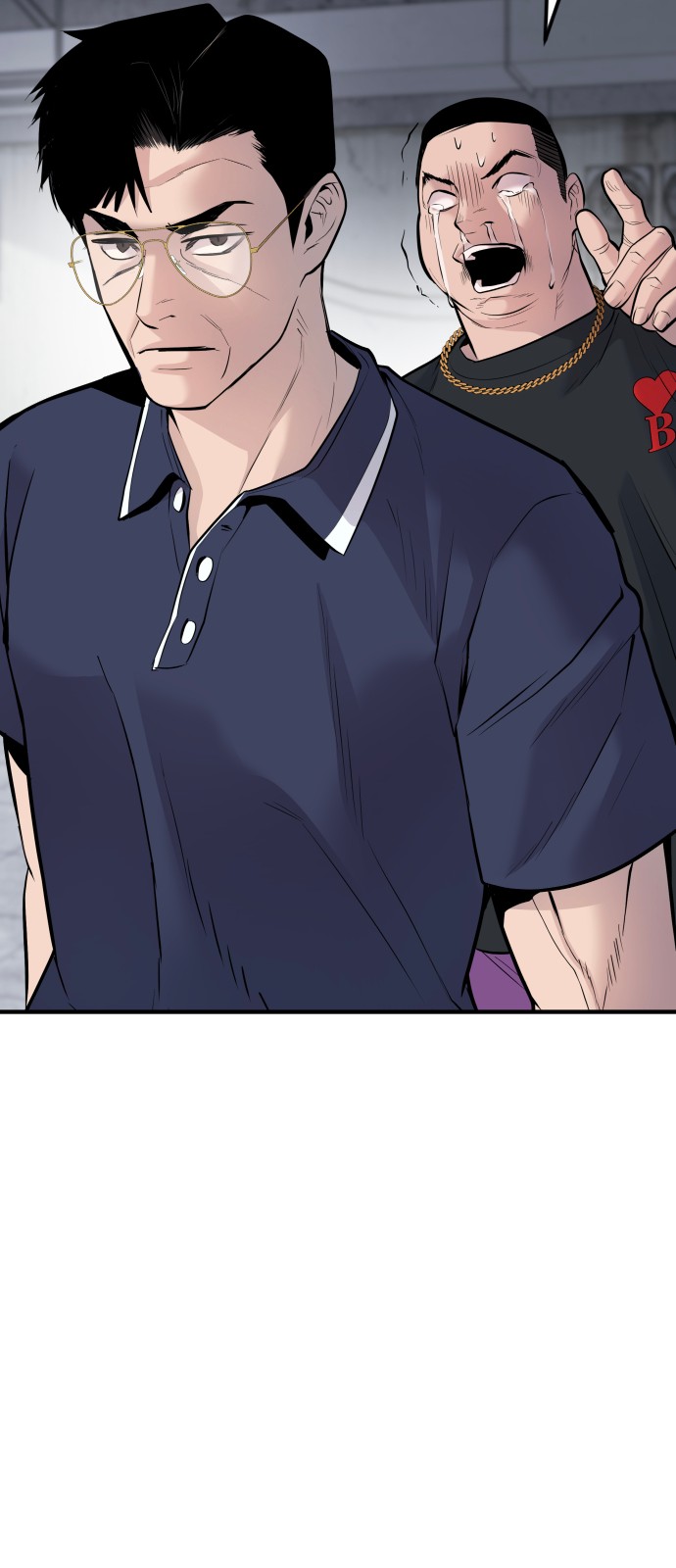 69 페이지