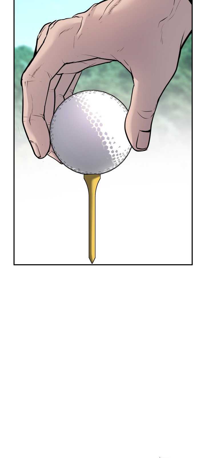 118 페이지