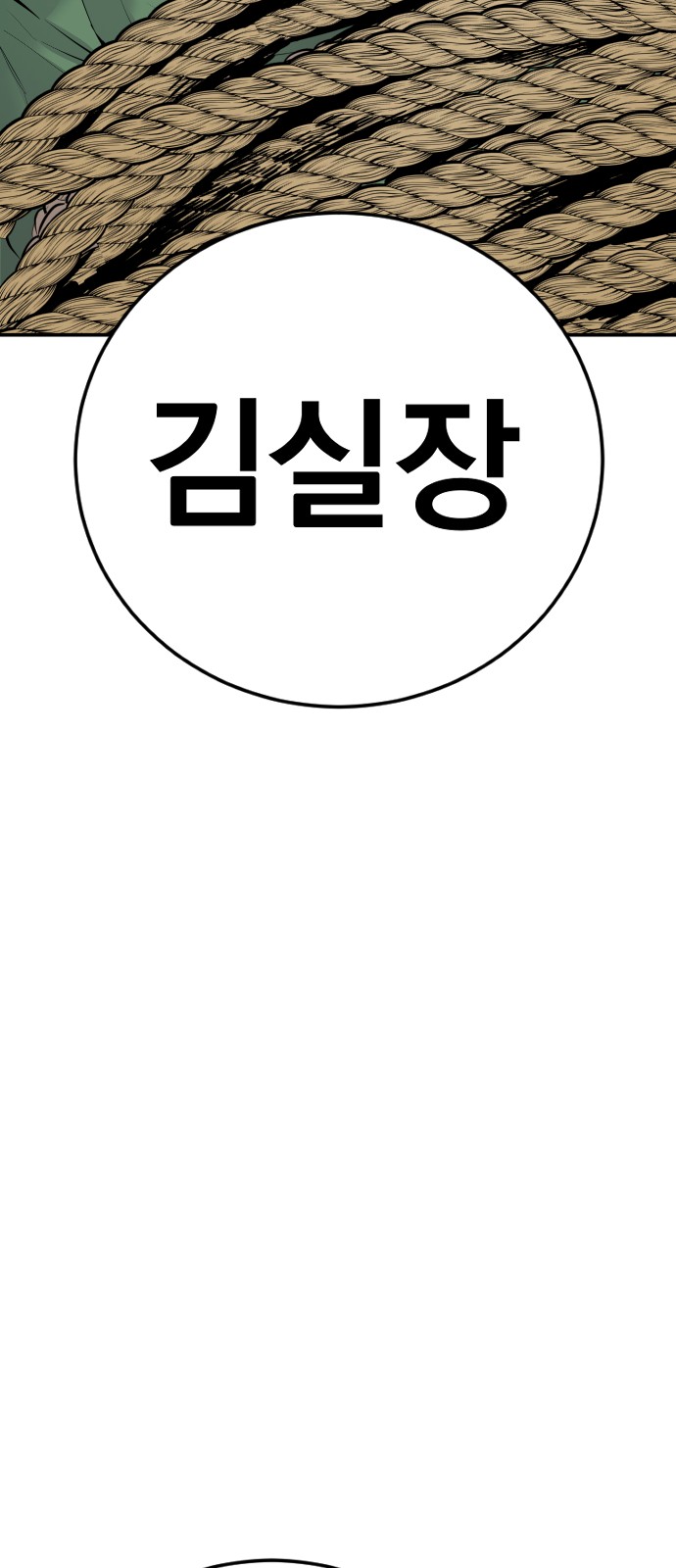 122 페이지