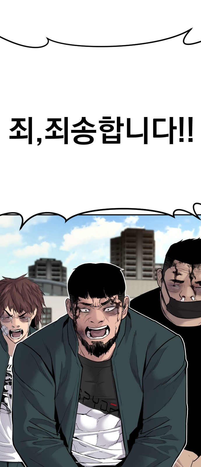 133 페이지