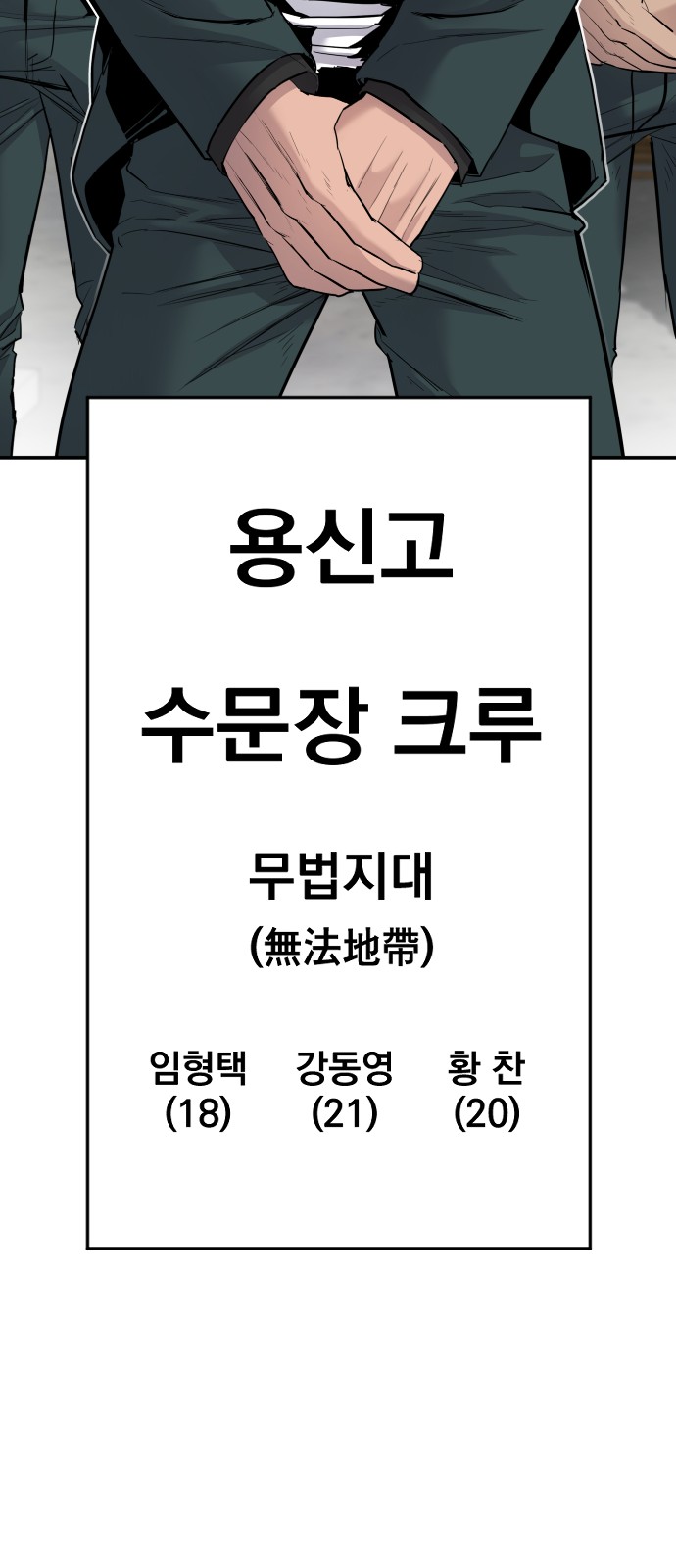 134 페이지