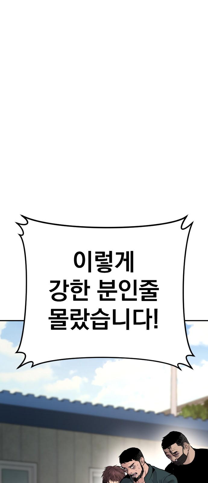 135 페이지