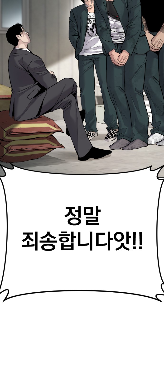 136 페이지