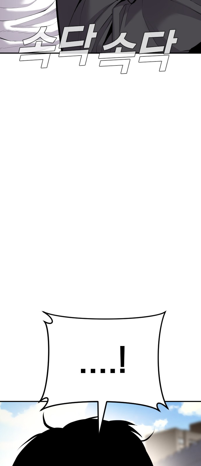 140 페이지