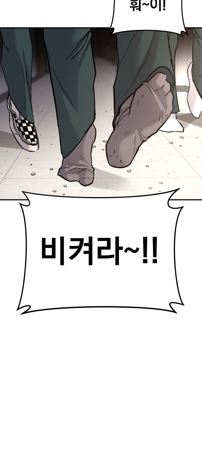 152 페이지