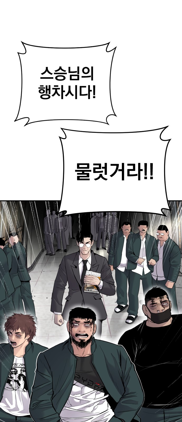 153 페이지