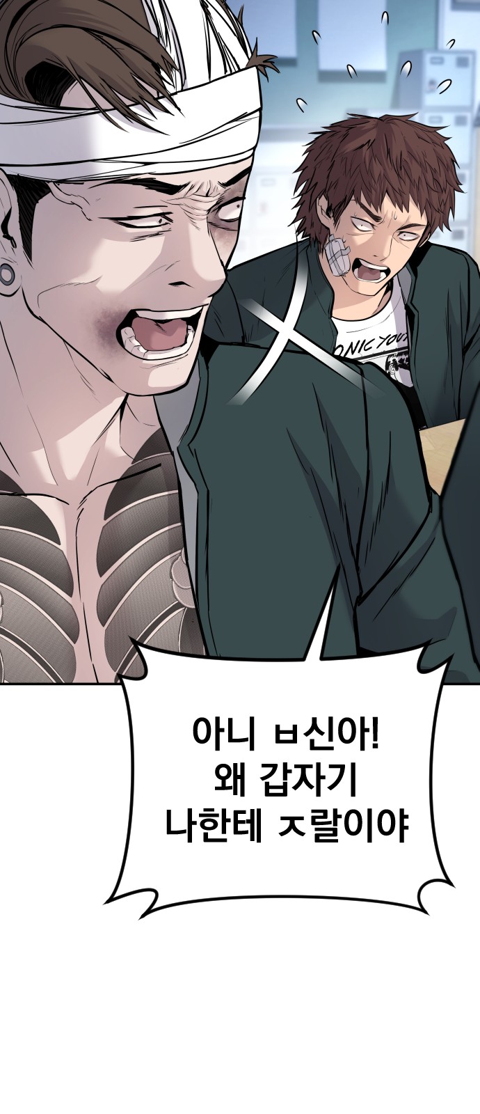 76 페이지