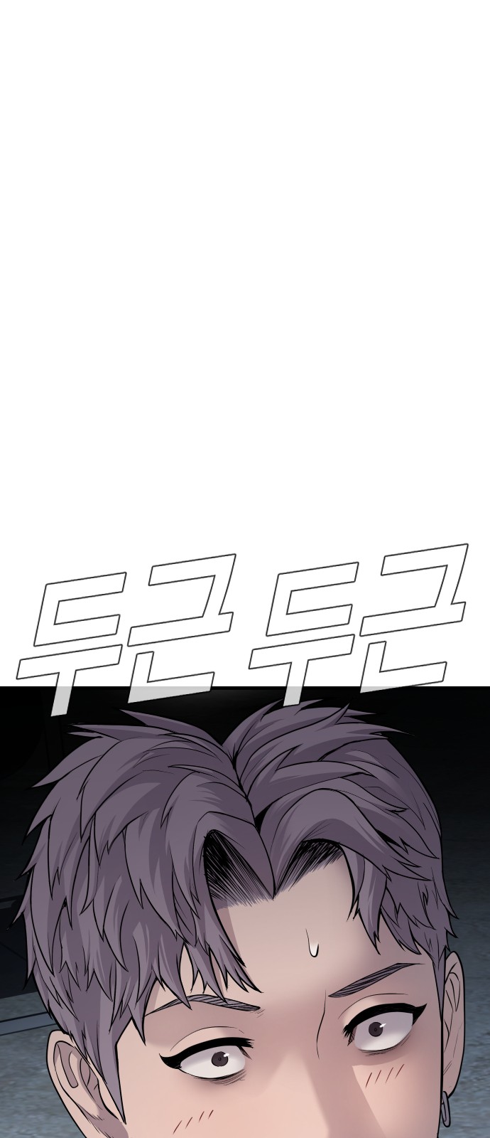118 페이지
