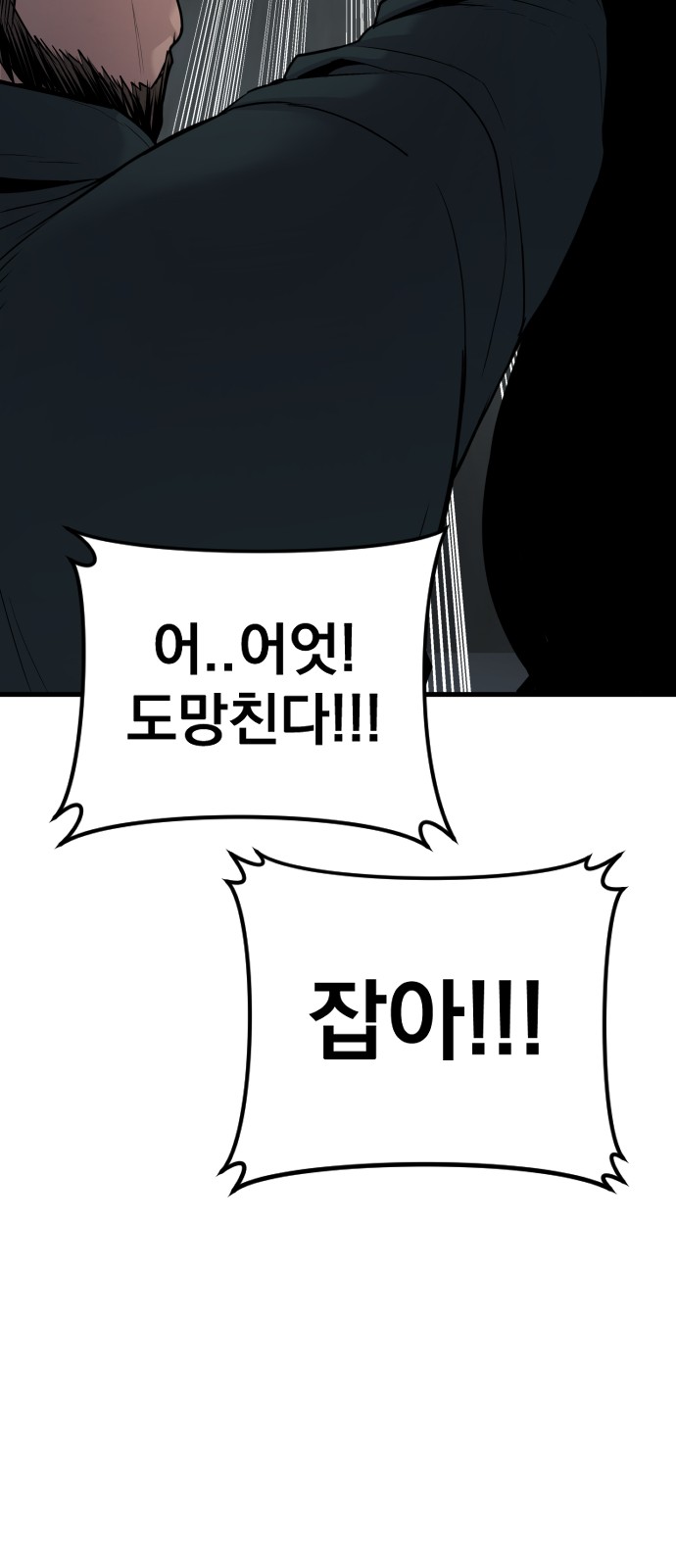 123 페이지