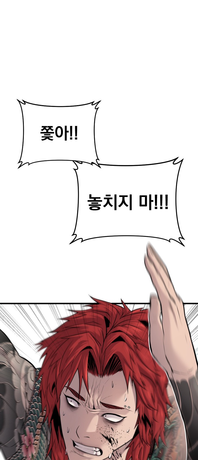 124 페이지