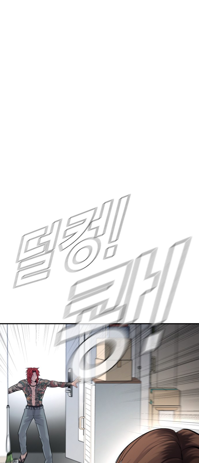 134 페이지