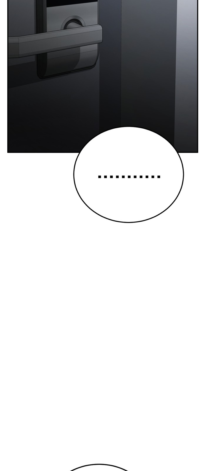 154 페이지