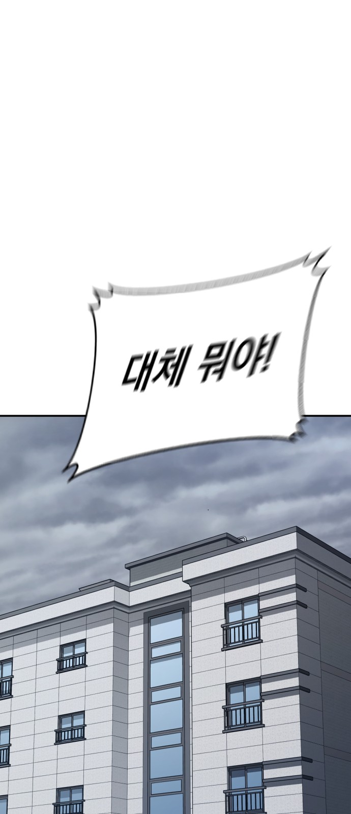 165 페이지